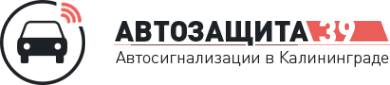 Логотип компании Автозащита39