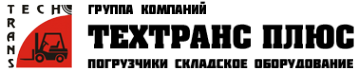 Логотип компании Техтранс Плюс