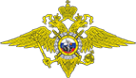 Логотип компании Участковый пункт полиции Леоновский Отдел полиции №3