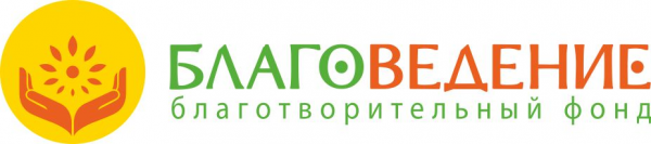 Логотип компании Благоведение