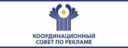 Логотип компании Управление Федеральной антимонопольной службы России по Калининградской области