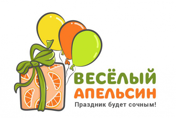 Логотип компании Веселый апельсин