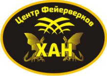 Логотип компании ХАН