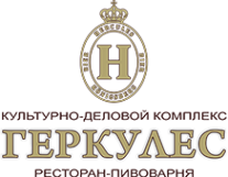 Логотип компании Геркулес