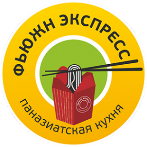 Логотип компании Фьюжн экспресс