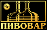 Логотип компании Пивовар