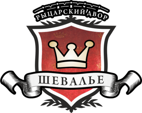 Логотип компании Шевалье