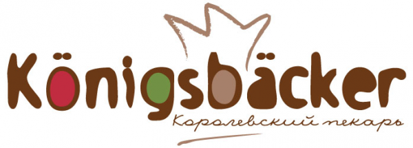 Логотип компании Konigsbacker