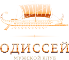 Логотип компании Одиссей