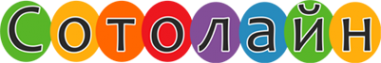 Логотип компании Сотолайн