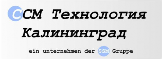 Логотип компании ССМ Калининград