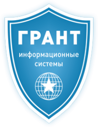 Логотип компании Грант-Информационные системы