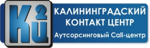 Логотип компании К2Ц