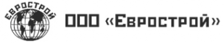 Логотип компании Еврострой