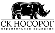 Логотип компании СК Носорог