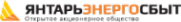 Логотип компании УКБР 1