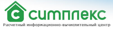 Логотип компании Симплекс МП