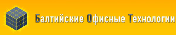 Логотип компании 39bit.ru