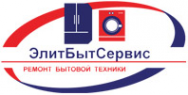Логотип компании ЭлитБытСервис