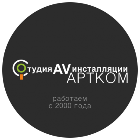 Логотип компании Артком
