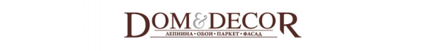 Логотип компании Dom & Decor