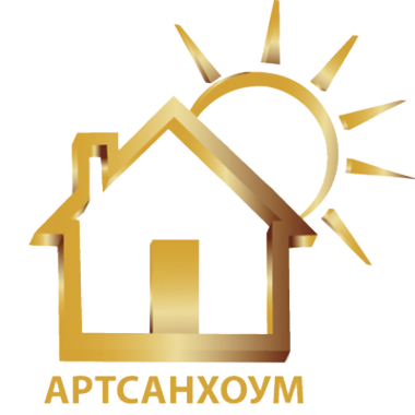 Логотип компании АРТСАНХОУМ