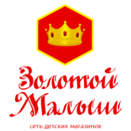 Логотип компании Золотой малыш