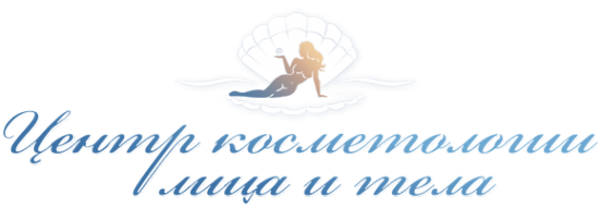 Логотип компании Центр Косметологии Лица и Тела