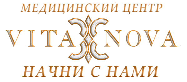 Логотип компании Vita Nova