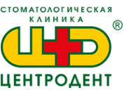 Логотип компании ЦЕНТРОДЕНТ