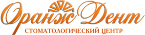 Логотип компании ОранжДент