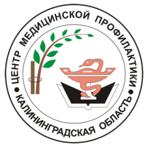 Логотип компании Центр медицинской профилактики и реабилитации по Калининградской области