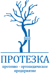Логотип компании ПротезКа