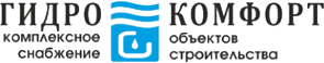 Логотип компании Гидрокомфорт