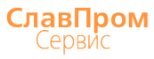 Логотип компании СЛАВПРОМСЕРВИС