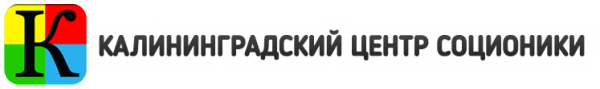 Логотип компании Калининградский центр соционики и современных психотехнологий
