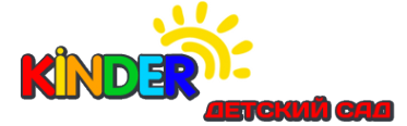 Логотип компании Киндер