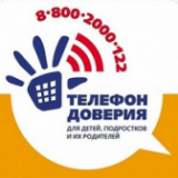 Логотип компании Детский сад №29