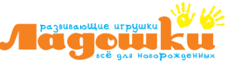 Логотип компании Ладошки