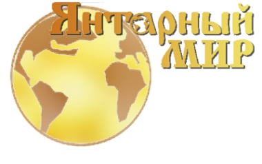 Логотип компании Янтарный мир