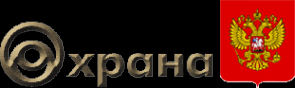 Логотип компании Управление вневедомственной охраны Росгвардии по Калининградской области