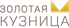 Логотип компании Золотая Кузница