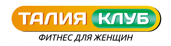 Логотип компании Талия Клуб
