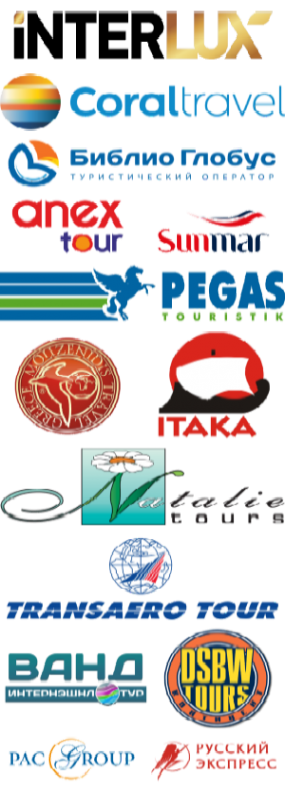 Логотип компании Азбука туров