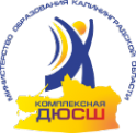 Логотип компании СДЮСШОР по футболу греко-римской борьбе