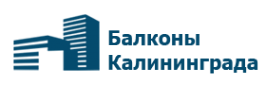 Логотип компании Балконы Калининграда
