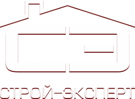 Логотип компании Строй-Эксперт