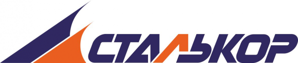 Логотип компании Сталькор