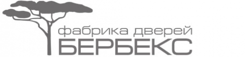 Логотип компании Berbex