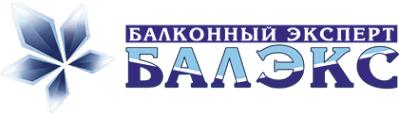 Логотип компании Балконный Эксперт